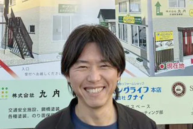 泉 正太郎